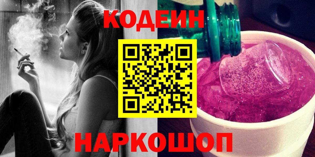 Меф МЯУ МЯУ   МЕФ  Гашиш  ГАШИШ  КОКАИН  МАРИХУАНА  Героин  Сердобск  Вход с VPN  Где найти наркотики? 