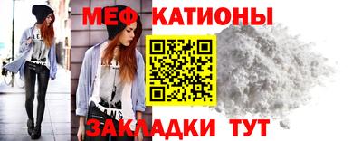 ГАЛЛЮЦИНОГЕННЫЕ ГРИБЫ Пугачёв