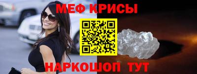 эйфоретик Пыть-Ях