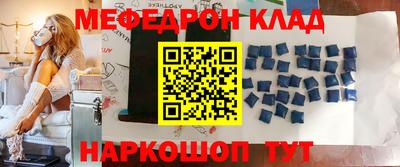 ГАЛЛЮЦИНОГЕННЫЕ ГРИБЫ Пугачёв
