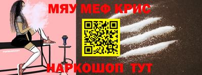 эйфоретик Пыть-Ях