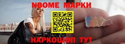 соль курить ск Рузаевка