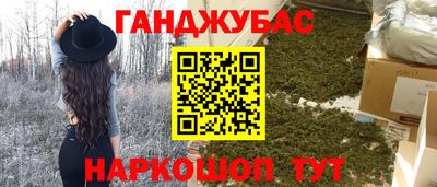 ГАЛЛЮЦИНОГЕННЫЕ ГРИБЫ Пугачёв