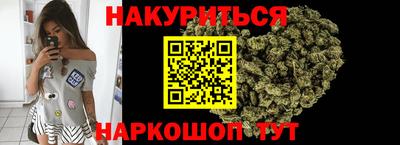 ГАЛЛЮЦИНОГЕННЫЕ ГРИБЫ Пугачёв