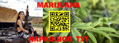 ГАЛЛЮЦИНОГЕННЫЕ ГРИБЫ Пугачёв