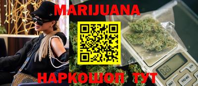 ГАЛЛЮЦИНОГЕННЫЕ ГРИБЫ Пугачёв