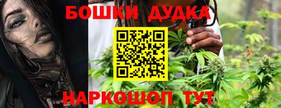 mdpv Рязань