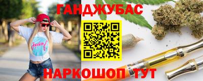 ПСИЛОЦИБИНОВЫЕ ГРИБЫ Пушкино