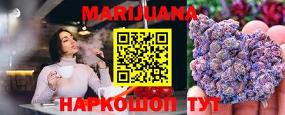 винт Рыбинск