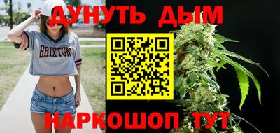 ПСИЛОЦИБИНОВЫЕ ГРИБЫ Пушкино