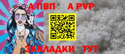 ПСИЛОЦИБИНОВЫЕ ГРИБЫ Пушкино