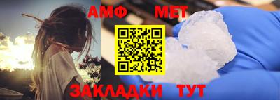 ГАЛЛЮЦИНОГЕННЫЕ ГРИБЫ Пугачёв