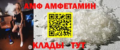 ПСИЛОЦИБИНОВЫЕ ГРИБЫ Пушкино