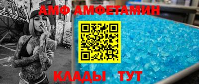 ГАЛЛЮЦИНОГЕННЫЕ ГРИБЫ Пугачёв