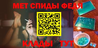 ПСИЛОЦИБИНОВЫЕ ГРИБЫ Пушкино