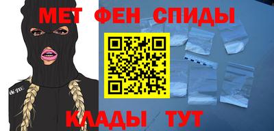 ПСИЛОЦИБИНОВЫЕ ГРИБЫ Пушкино