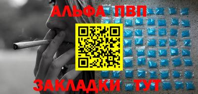 ГАЛЛЮЦИНОГЕННЫЕ ГРИБЫ Пугачёв