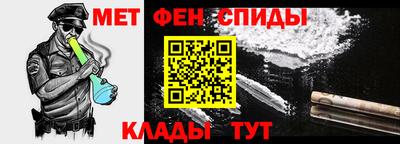ПСИЛОЦИБИНОВЫЕ ГРИБЫ Пушкино