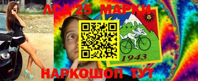 соль курить ск Рузаевка