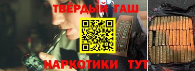 эйфоретик Пыть-Ях