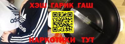 ПСИЛОЦИБИНОВЫЕ ГРИБЫ Пушкино