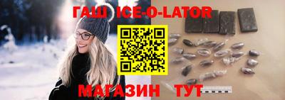 ГАЛЛЮЦИНОГЕННЫЕ ГРИБЫ Пугачёв
