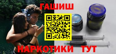 ПСИЛОЦИБИНОВЫЕ ГРИБЫ Пушкино