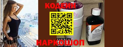 mdpv Рязань