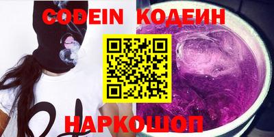 mdpv Рязань